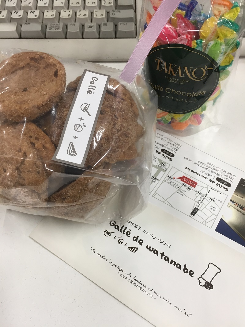 アストンマーチンとウイメンズラリーの魅力_f0076731_18275861.jpg