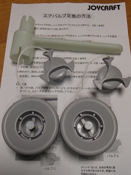 e0108765_09132162.jpg