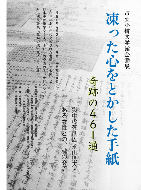 d0154687_17283647.png