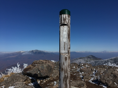 湯の丸山〜烏帽子岳へ_d0261589_22331797.jpg
