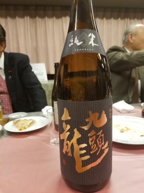広島へ向かっています🎵_e0119092_08485357.jpg