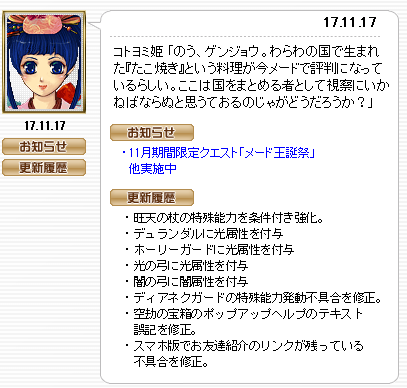 f0371892_21295170.png