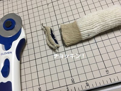 f0372998_20153384.jpg