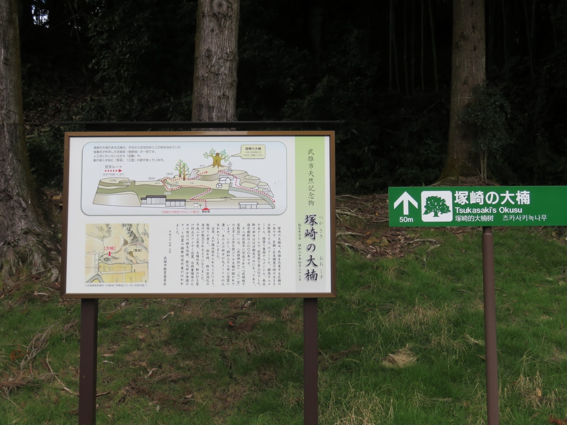a0057402_09290347.jpg