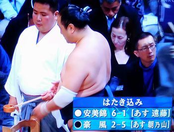 安美錦　九州場所　七日目_b0044404_21183495.jpg