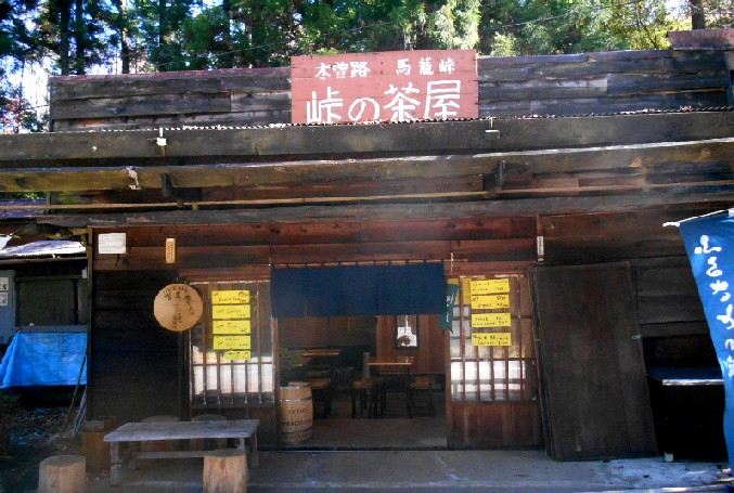 d0140806_11267100.jpg