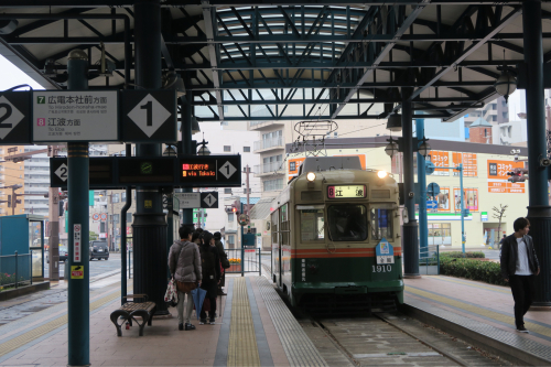 復興の町を歩く 広島(広島県広島市)_d0147406_19443162.jpg