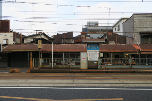 復興の町を歩く 広島(広島県広島市)_d0147406_19464411.jpg