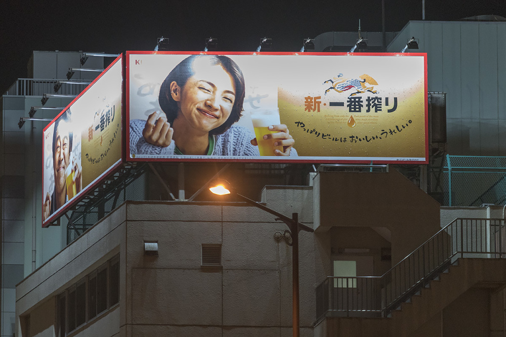 一夜明けて… 11月17日(金) 6226_b0069507_08274357.jpg