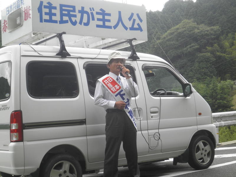 d0067909_17244885.jpg