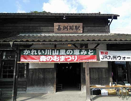 c0009413_20375314.jpg