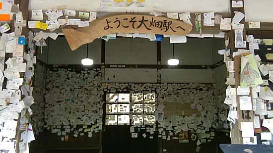 c0009413_20504870.jpg