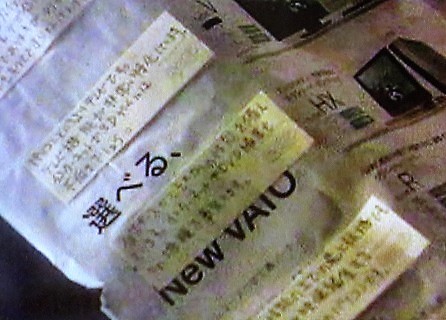 b0275715_08562776.jpg