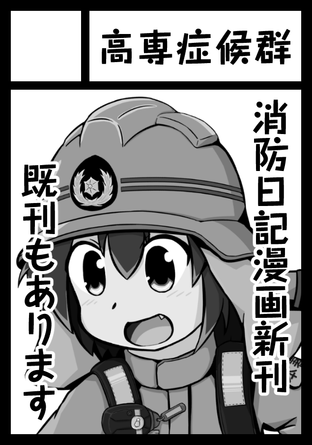 d0194022_11092642.png