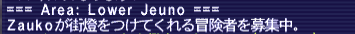 e0007222_00363899.png