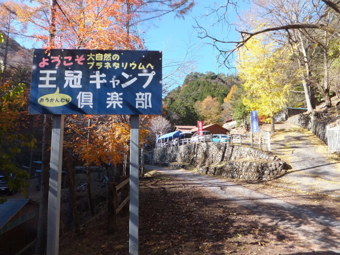 c0211226_06212051.jpg