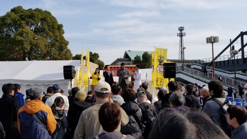 拉麺blues 拉麺blues