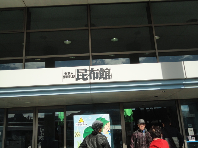 d0359338_16531241.jpg