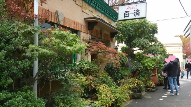 d0244839_21214791.jpg