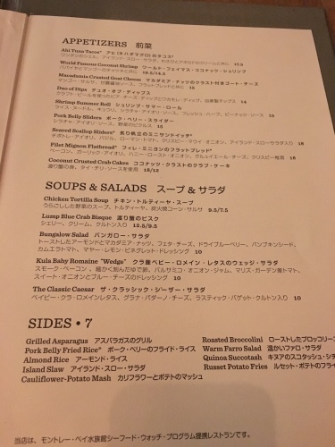 a0158241_12302303.jpeg
