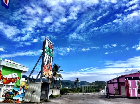 a0170045_02013308.jpeg