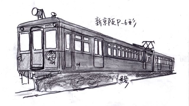大宮駅は土木遺産_b0355451_20105761.jpg