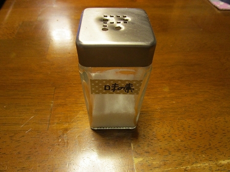 c0327752_11155640.jpg