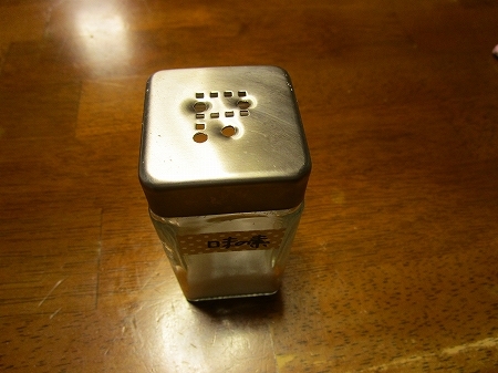c0327752_11165841.jpg