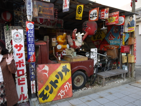 e0313457_11245471.jpg