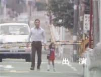 グッドバイ ママ 1 11 ドラマ 竹林軒出張所