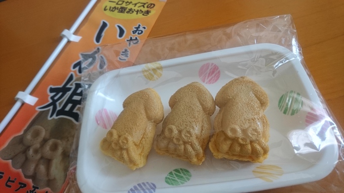 復活が待たれる いか型たい焼き おやきいか姫 npo法人セラピア函館代表ブログ セラピア自然農園栽培日記 復活が待たれる いか型たい焼き おやきいか姫 npo法人セラピア函館代表ブログ セラピア自然農園栽培日記