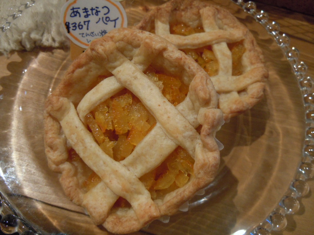 e0134968_23440343.jpg