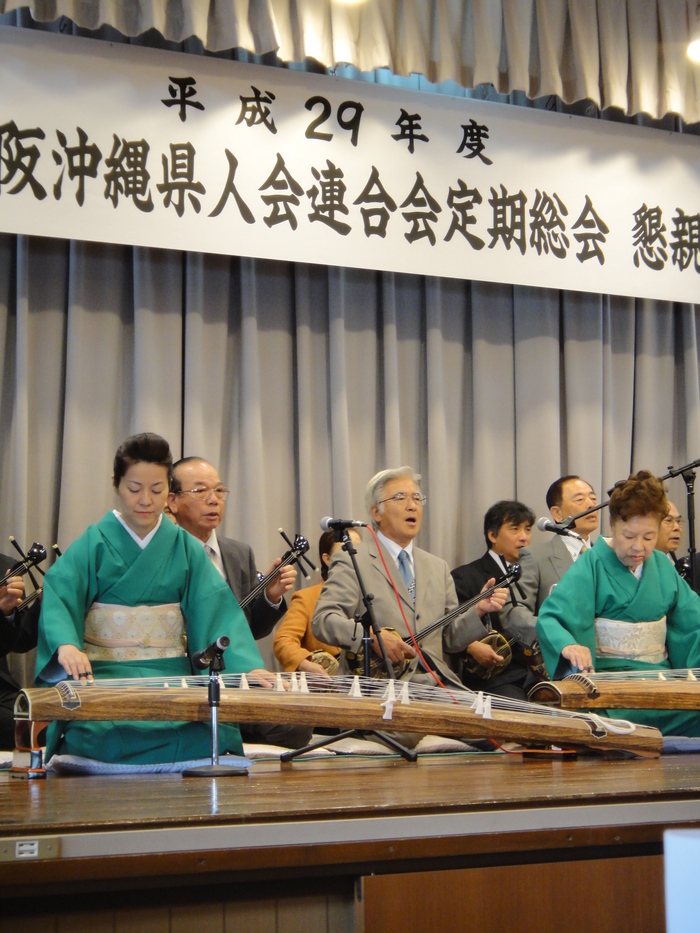 ◆2017沖縄県人会定期大会　～サプライズゲスト登場！！～_f0238779_16265923.jpg