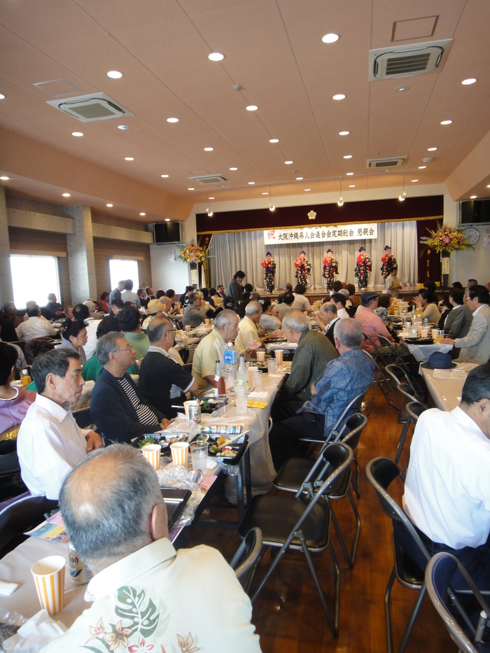 ◆2017沖縄県人会定期大会　～サプライズゲスト登場！！～_f0238779_16293712.jpg