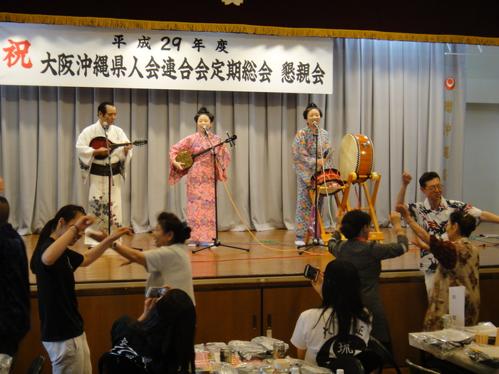 ◆2017沖縄県人会定期大会　～サプライズゲスト登場！！～_f0238779_16342556.jpg