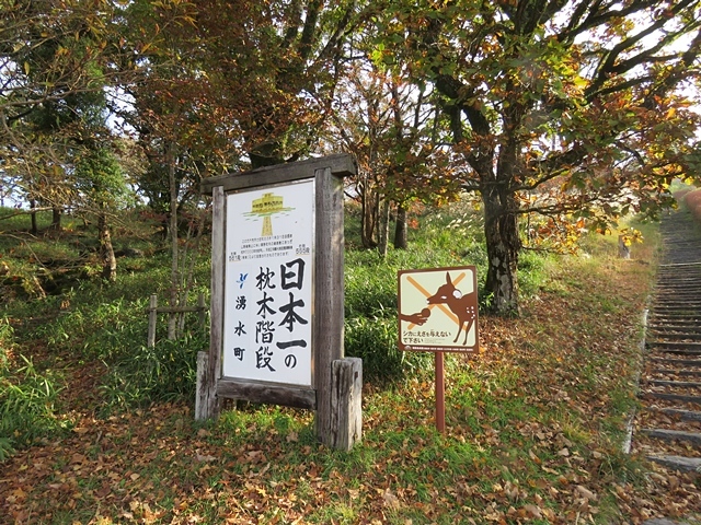 f0357487_19381012.jpg