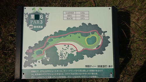 e0015490_11331716.jpg