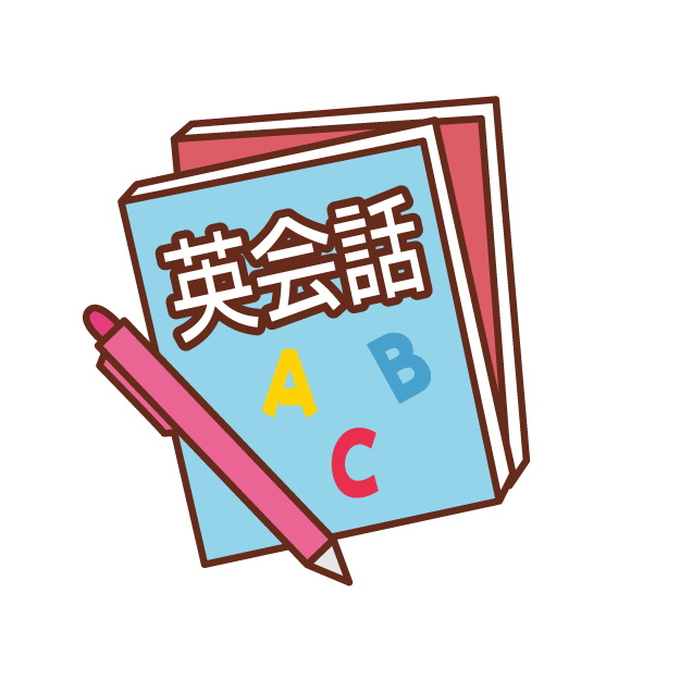 No.3723 11月18日(土):「学長に訊け!」Vol.219(通巻409)_b0113993_12492949.jpg