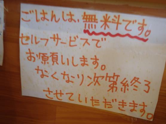 c0118393_9591871.jpg