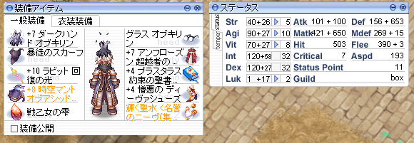 してんし 10memo してんし 10memo
