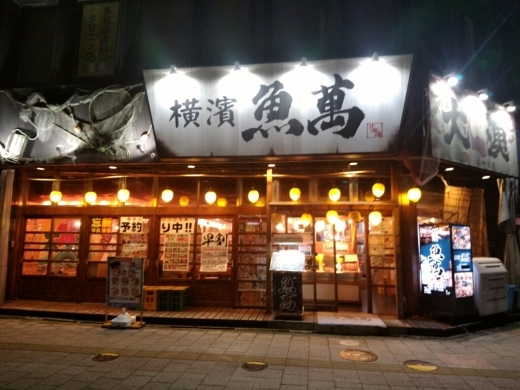 e0116798_08243163.jpg