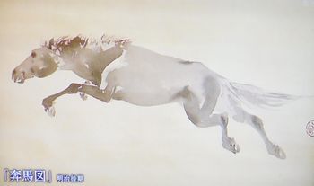 「漱石先生 この絵はお嫌いですか～孤高の画家 木島櫻谷～」@日曜美術館_b0044404_22380868.jpg