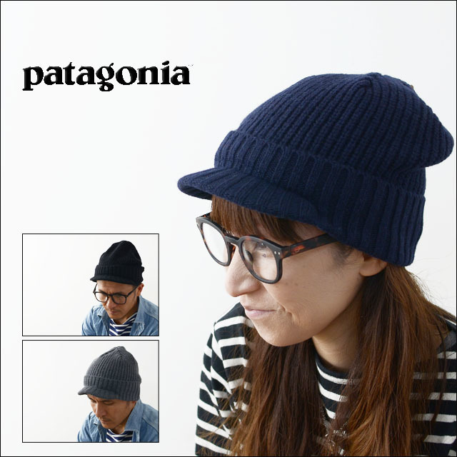 Patagonia パタゴニア ブリムド ビーニー