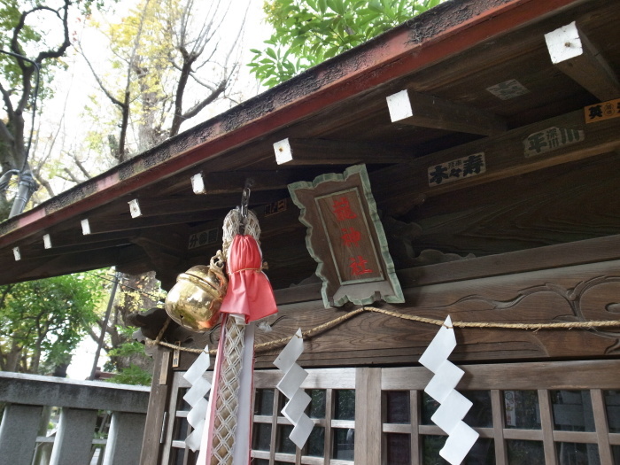 神社巡り『御朱印』清瀧神社_a0251116_16441398.jpg