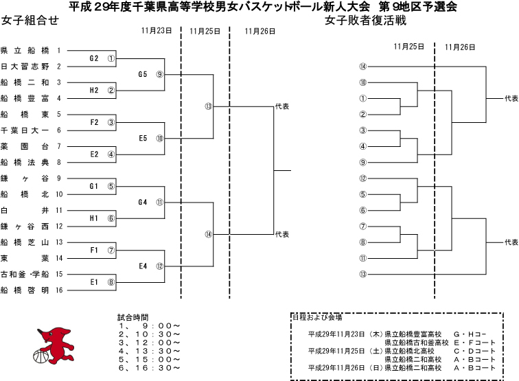 JORDAN　NEWシューズ_d0346616_18153102.jpg