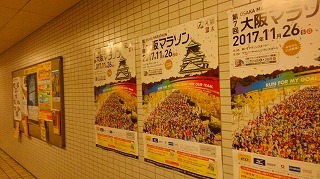 a0172222_17561555.jpg