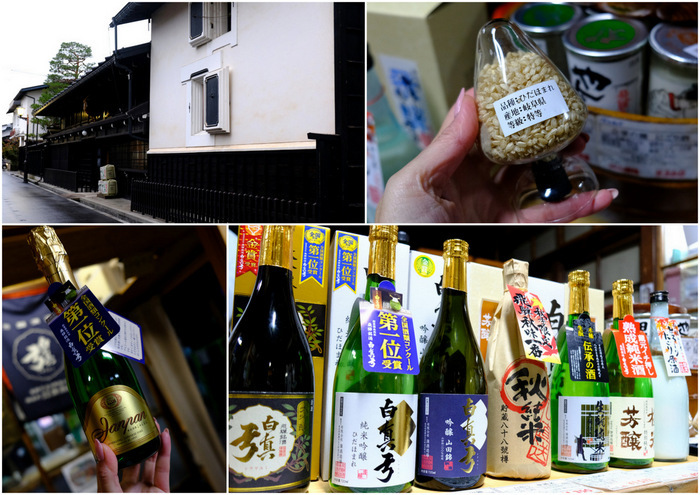 「岐阜県飛騨市へ 神岡を通っていよいよ岐阜古川」_a0000029_00523711.jpg