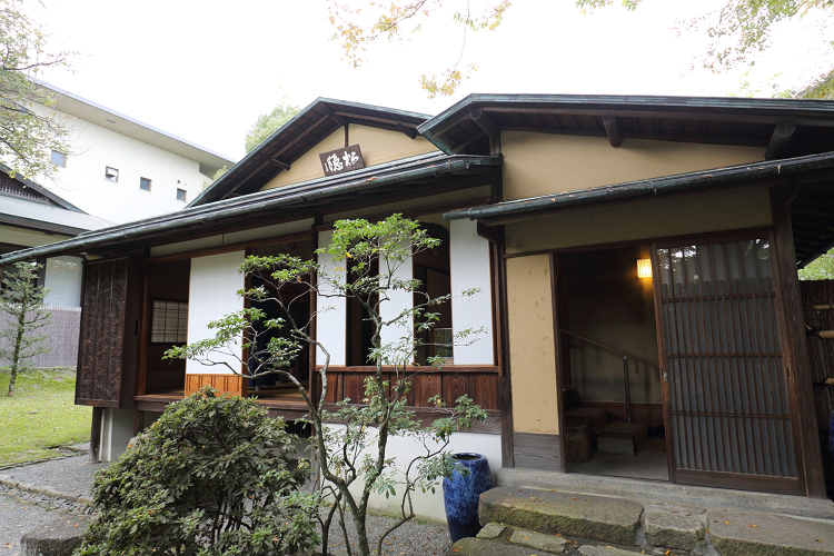 紅葉の八幡市 －松花堂庭園（外園）－_b0169330_22171967.jpg