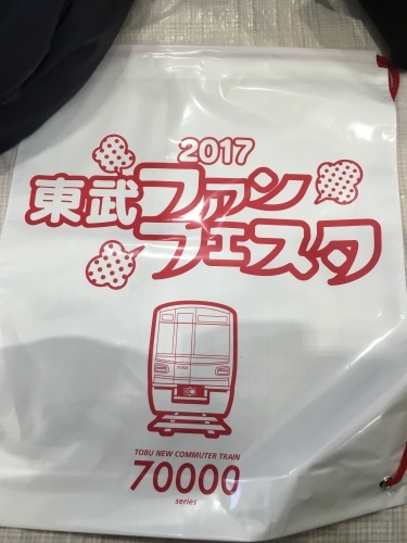 b0283432_22404559.jpeg