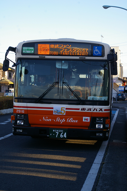 b0283432_22463670.jpg